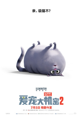 骚浪美人淫辱合集调教