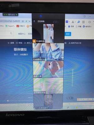 联想电脑烟台芝罘区