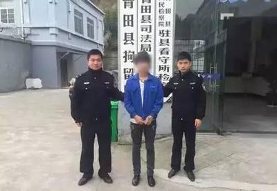 逮捕和拘留的区别