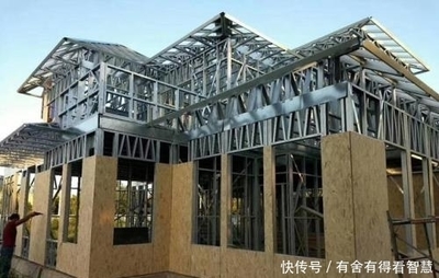 钢结构自建房图纸（钢结构自建房成本预算） 钢结构异形设计 第4张