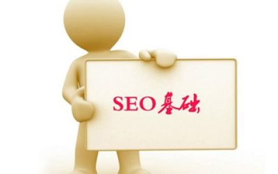 苏州SEO_苏州网站优化推广-夏涛博客