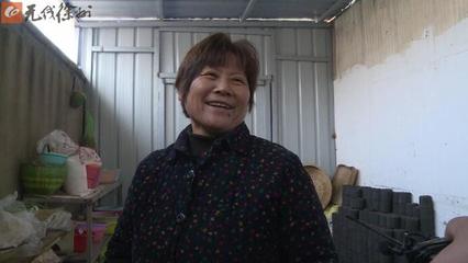 三十多岁的网名
