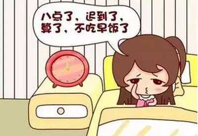 一天都不饿是怎么回事