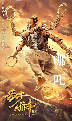 斗球体育app官方手机版下载