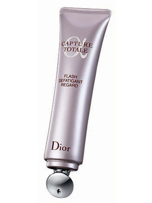 dior眼霜