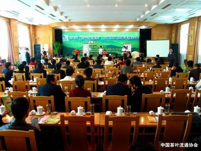 中国茶叶协会