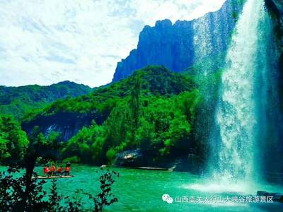 风景是水光山色