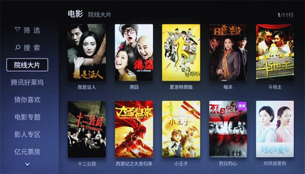 亚洲体育娱乐平台手机版下载安装API调用量增长曲线