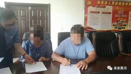 认罪认罚不起诉