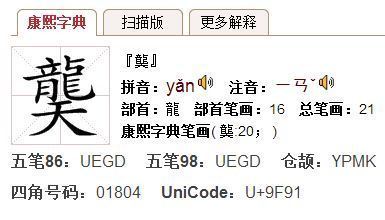 注册验船师考试用带铅笔么