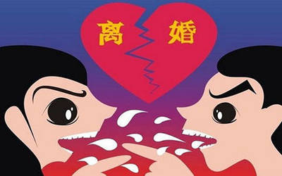 安徽离婚需要什么手续