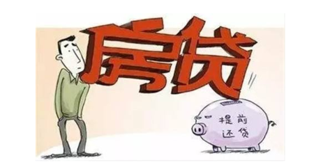 信用卡司法解释