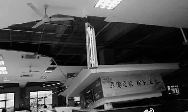 餐厅吊顶的圆形大小
