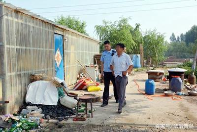 即墨执行局法官名单