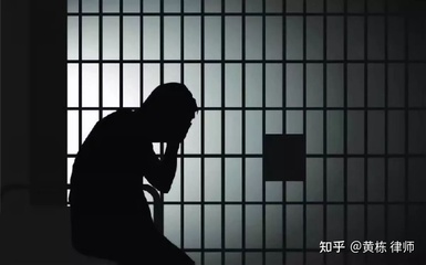 行政拘留最长不超过