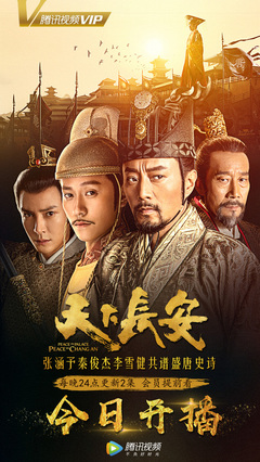 临刑前的72小时