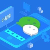 小程序远程
