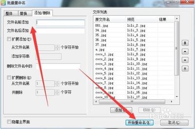 煤气灶下面橱柜里有煤气味