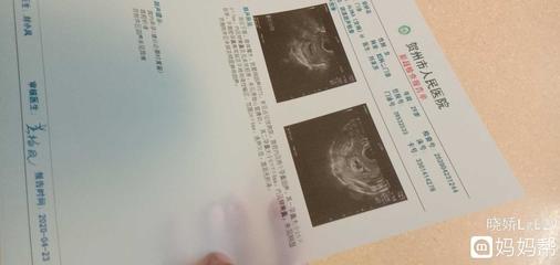 打胎需要谁签字