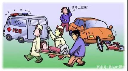 工伤轻微骨折怎么赔偿