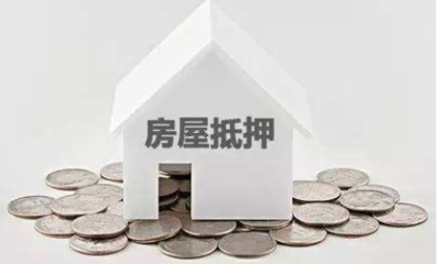 按揭贷款哪个银行好