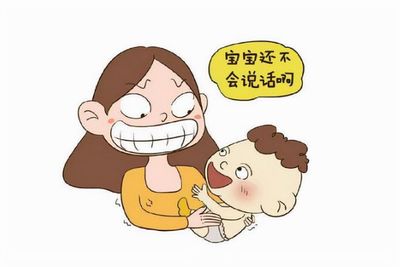 一般宝宝多大会说话