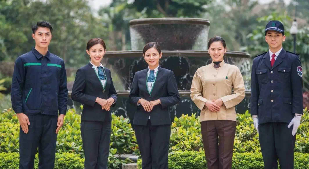 雅生活物业