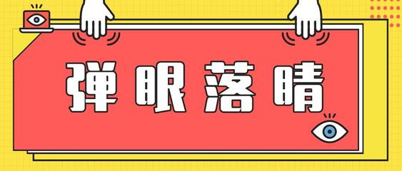 没人吗用上海话怎么说