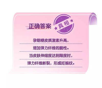喂奶减肥