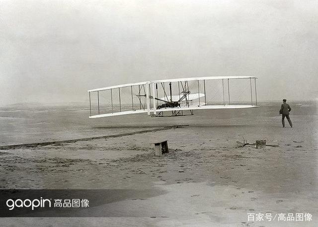 谁发明了飞机