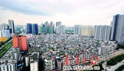 广州天河区东圃
