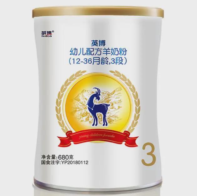 驼奶粉哪个牌子好