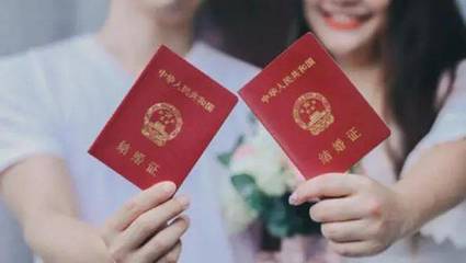 办理结婚证去哪里办理