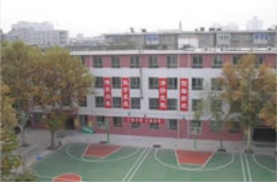 西安西大附中