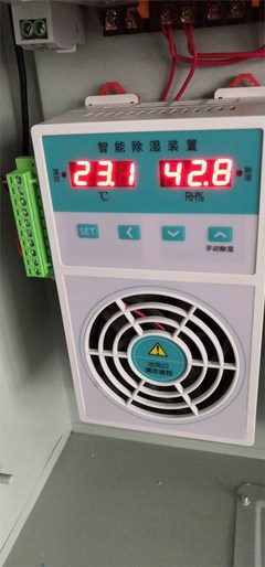 做无功补偿方向怎么样