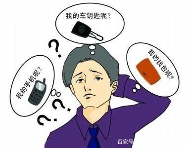 记忆力不好是怎么回事