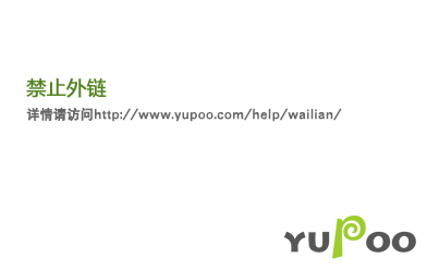 时尚女装网店名字