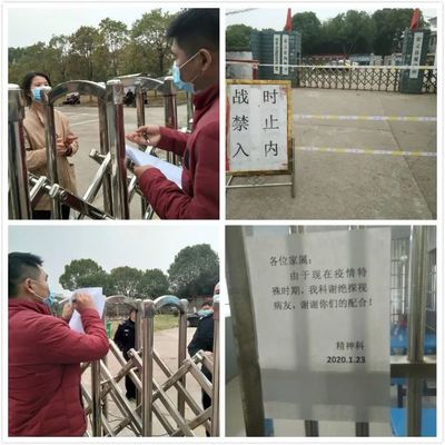 拘留家属可以探视吗