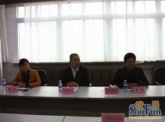 鞍山市房产局电话号码