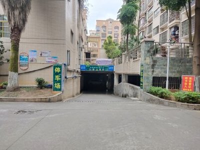 清远海悦花园