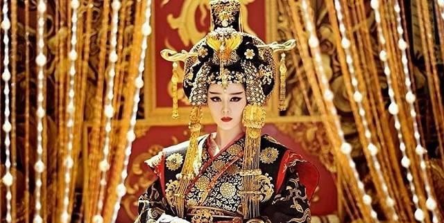 武则天 星座