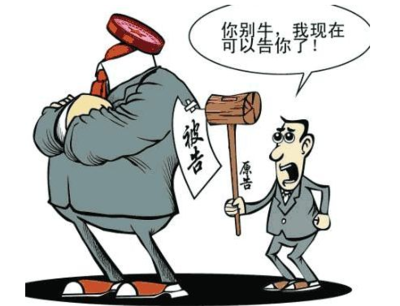 报工伤怎么赔付的