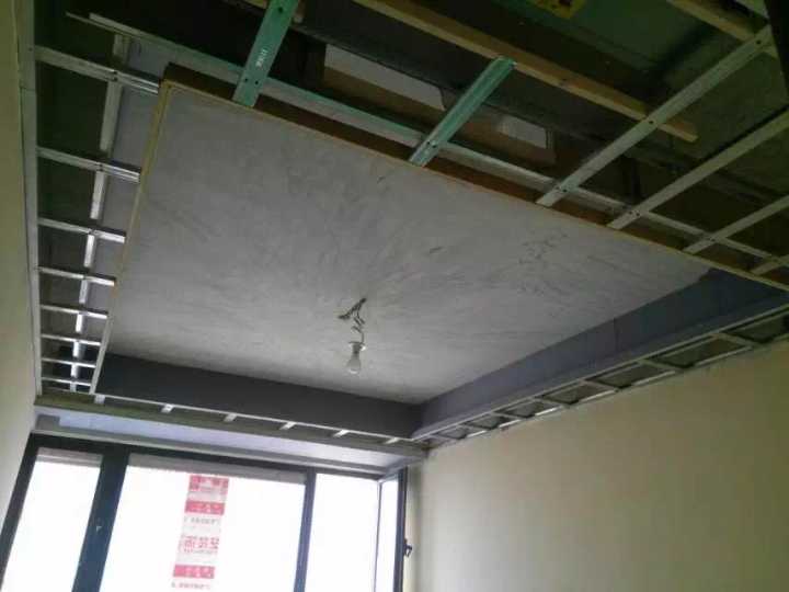 拆吊顶龙骨打墙洞