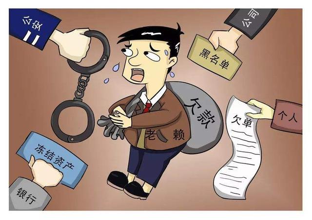 公司案件