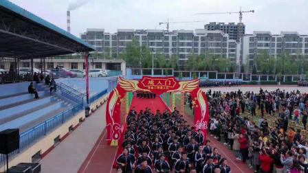 涉县二中职高部有哪些