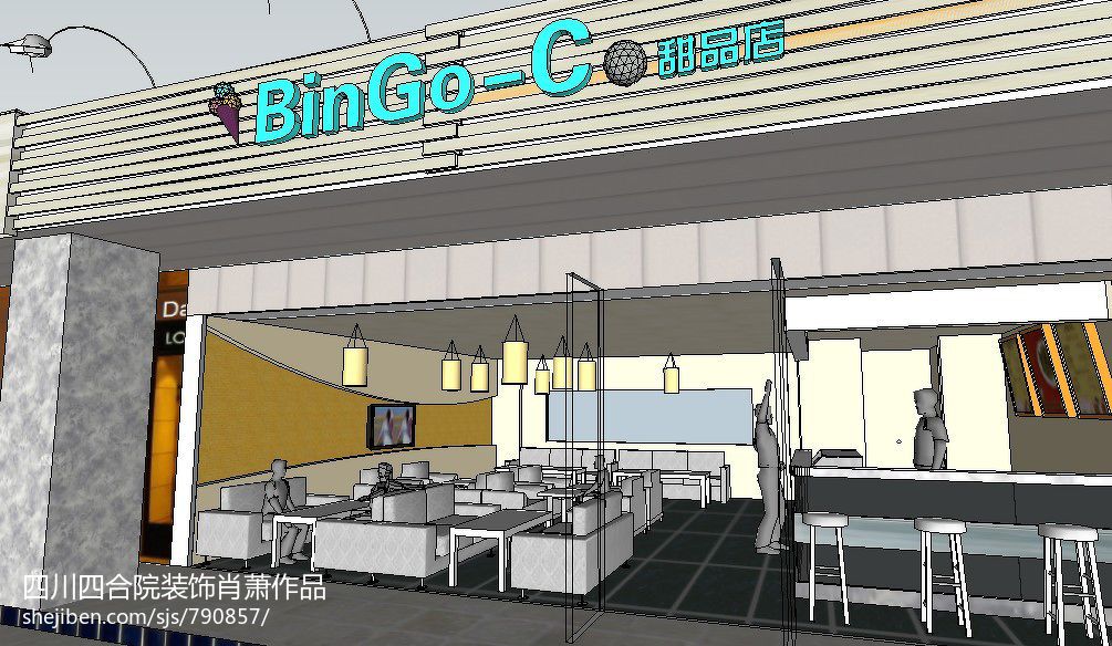 奶茶店门面装修