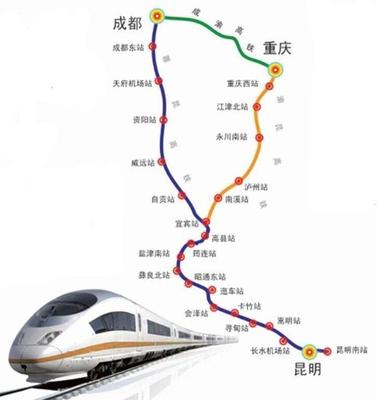 昆明到成都有高铁吗