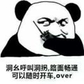 新生儿一天拉多少次