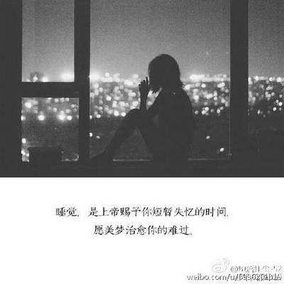 短暂失忆是怎么回事