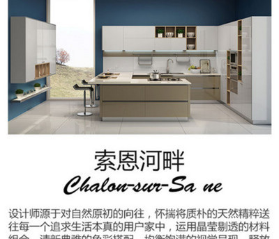 南京橱柜设计师招聘网